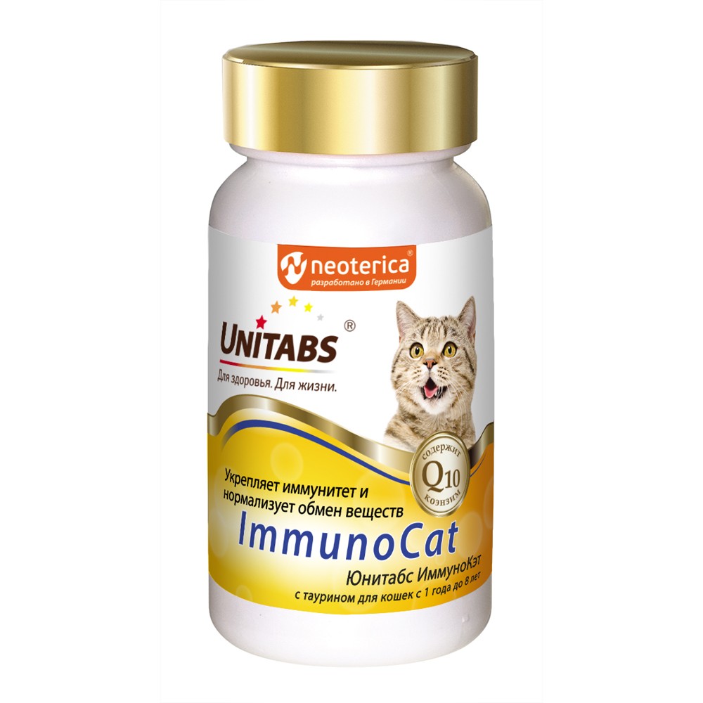 Витамины UNITABS ImmunoCat с Q10 для кошек 120таб. unitabs unitabs витамины sterilcat с q10 для кошек 200 таб