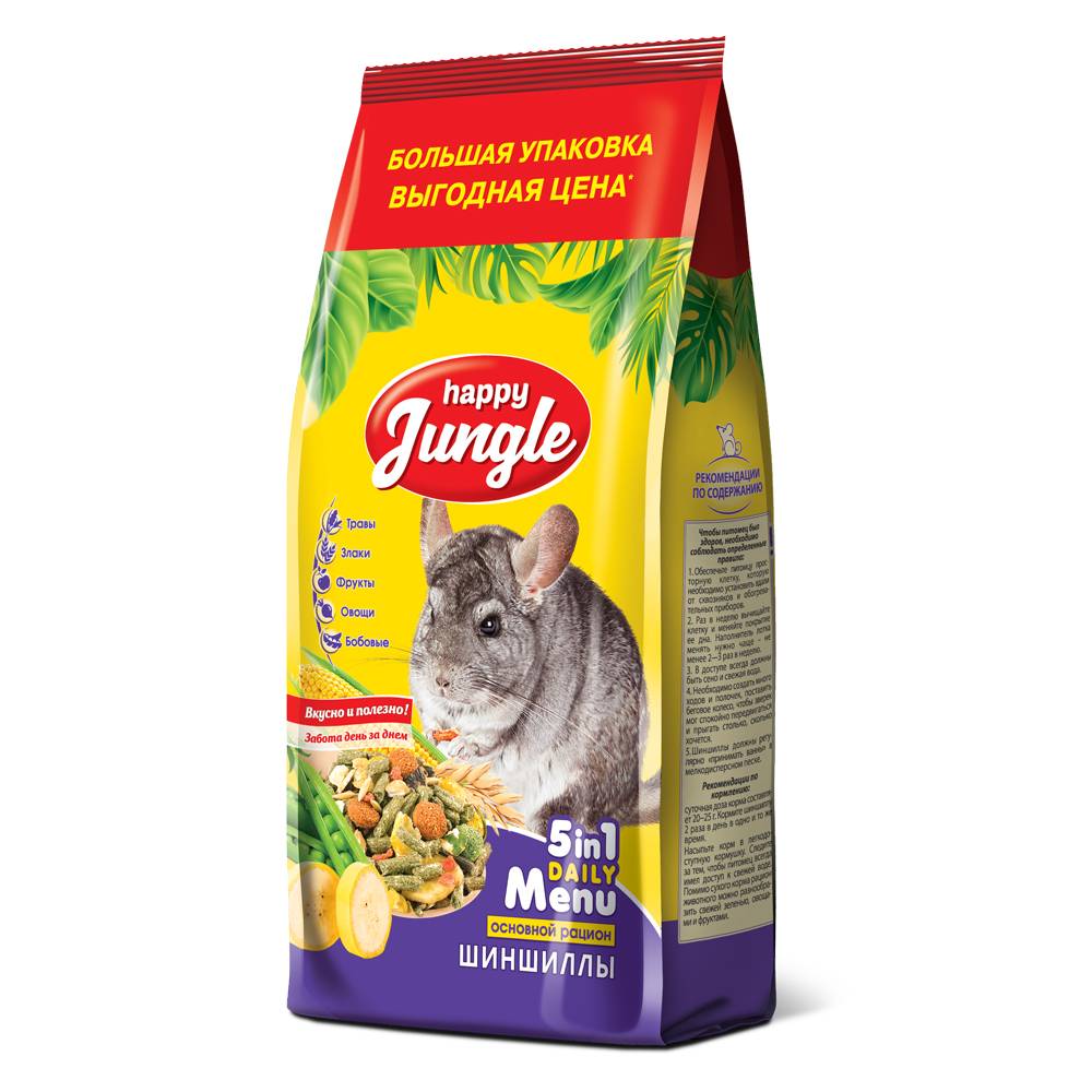 Корм для грызунов HAPPY JUNGLE для шиншилл 900г корм для кроликов happy jungle 900г