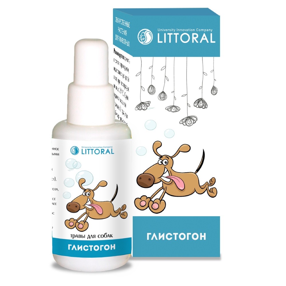 Лечебные травы для собак LITTORAL Глистогон 50мл