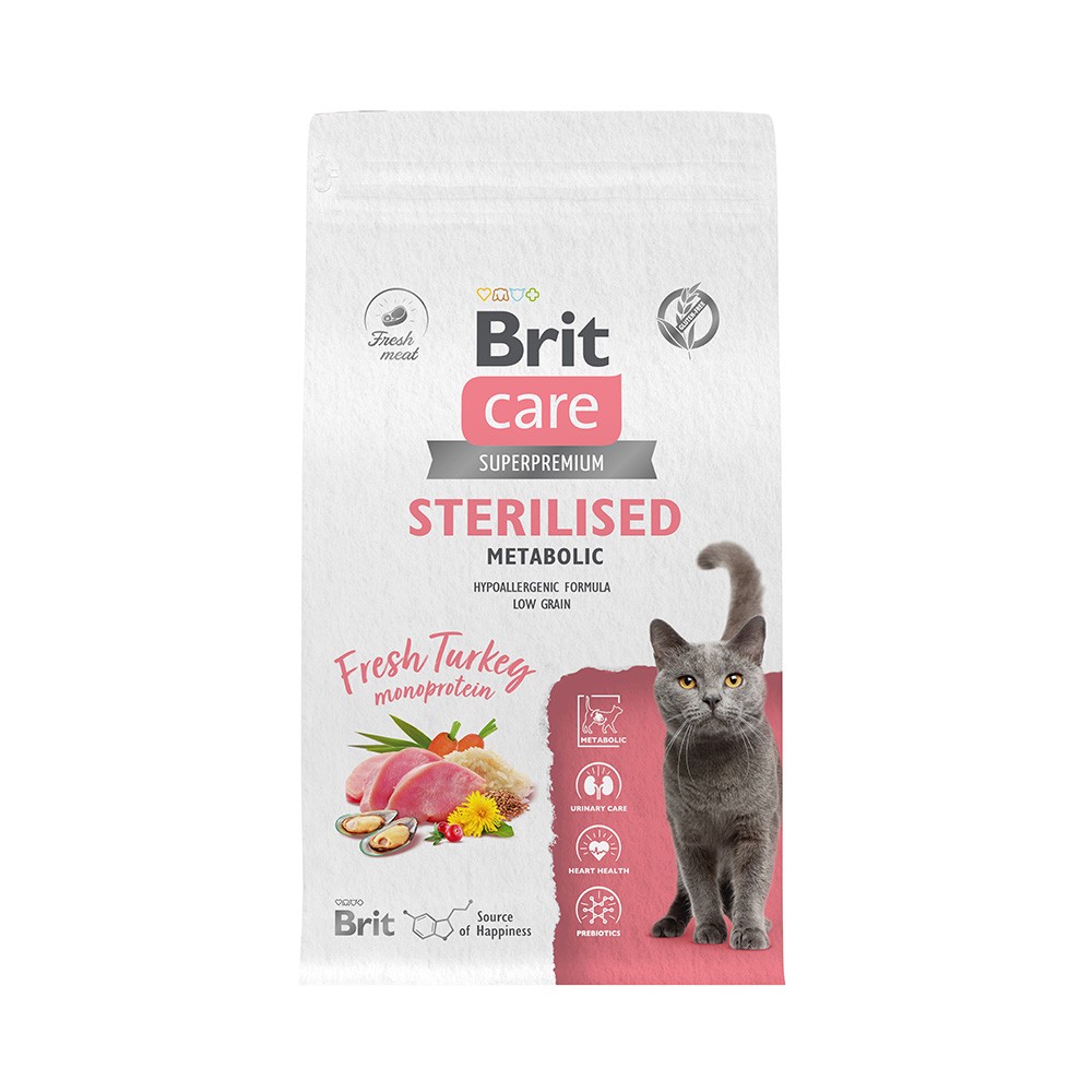 Корм для кошек Brit Care Sterilised Metabolic для стерилизованных, индейка сух. 1,5кг корм для собак brit care sensitive metabolic морская рыба с индейкой сух 1 5кг