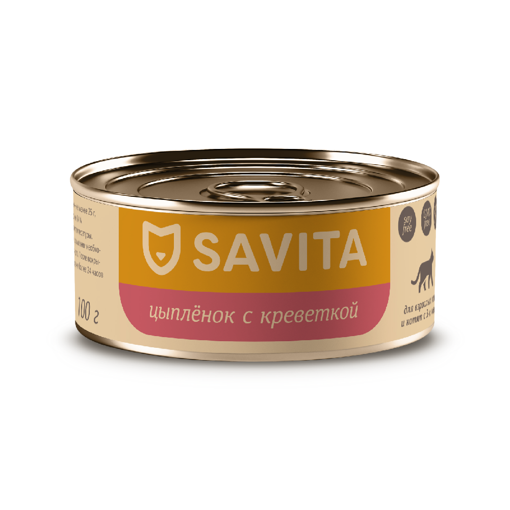 Корм для кошек и котят SAVITA Цыплёнок с креветкой банка 100г 189₽