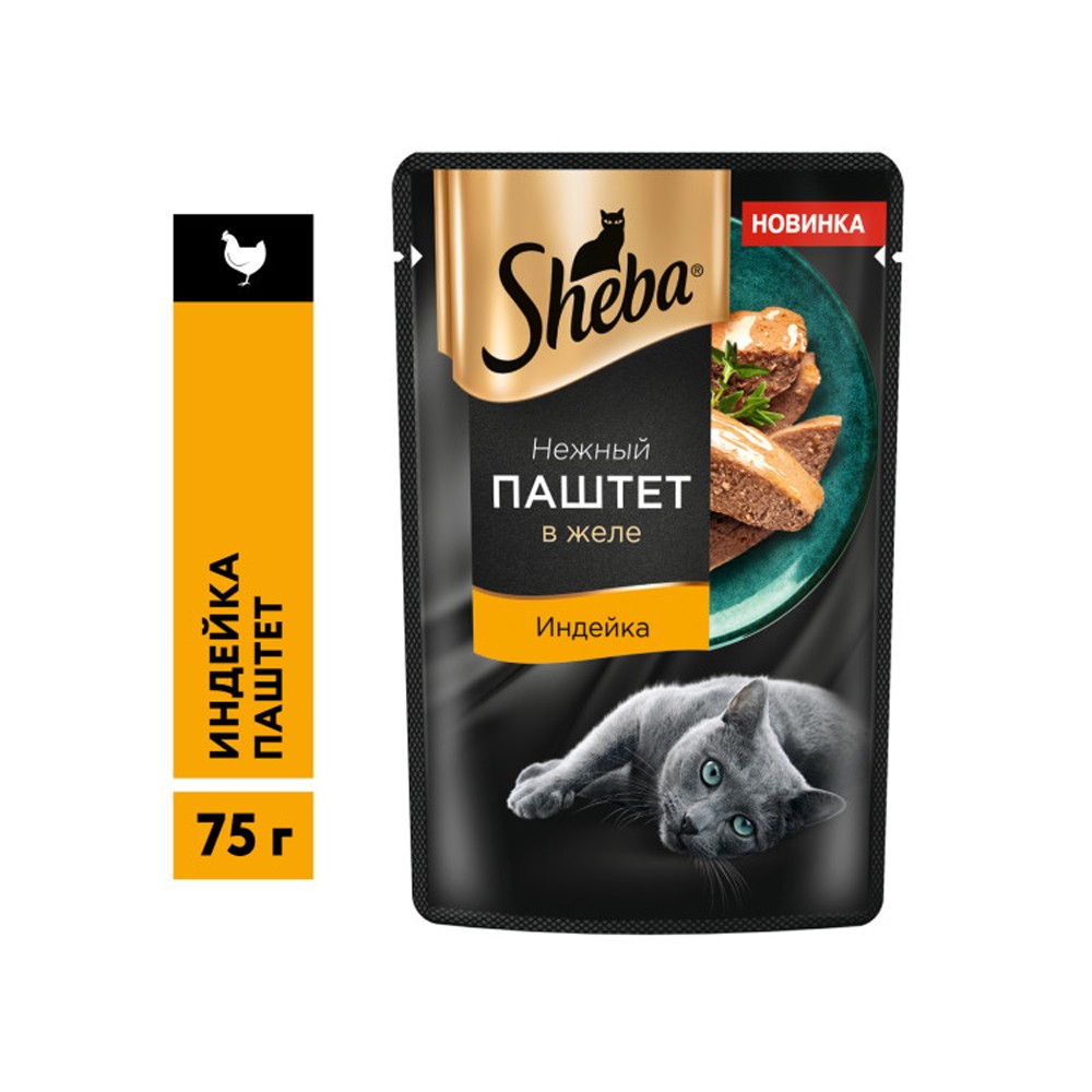 Корм для кошек SHEBA паштет с индейкой пауч 75г sheba консервы для кошек sheba pleasure с форелью и креветками пауч 85 гр 24 шт