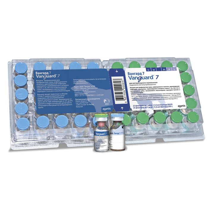 Вакцина для собак Zoetis Вангард 7L 1 доза 1614₽
