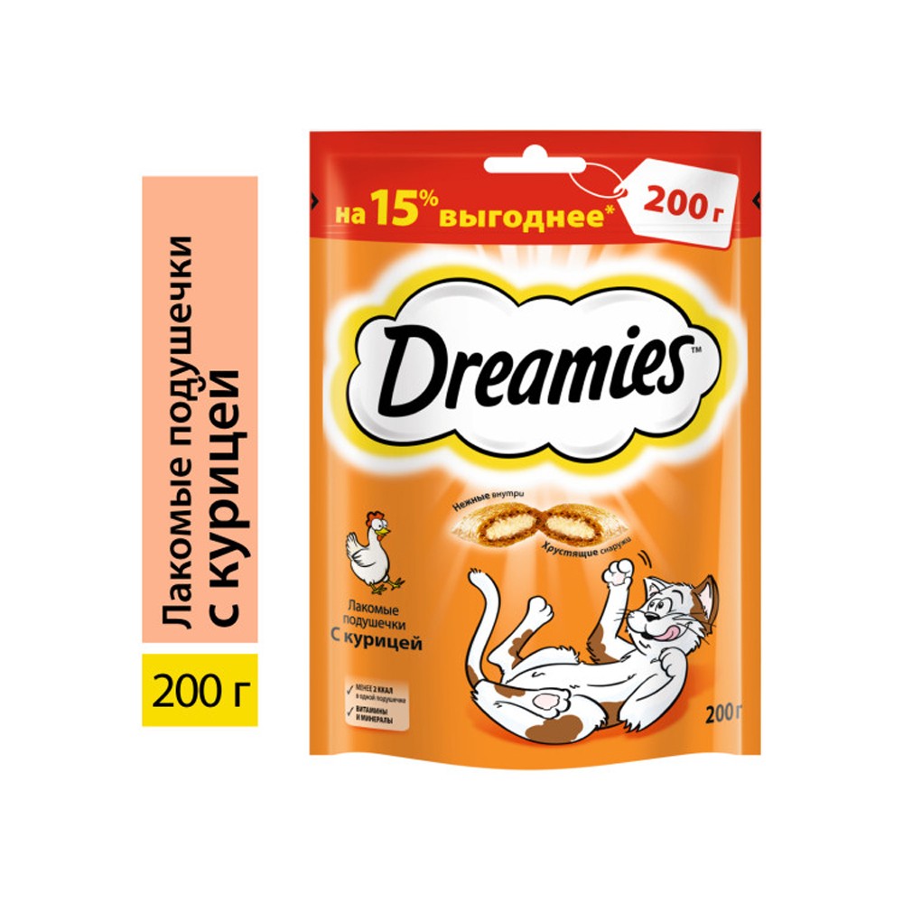 Лакомство для кошек Dreamies подушечки с курицей 200г лакомство для кошек dreamies микс с курицей и мятой 60г