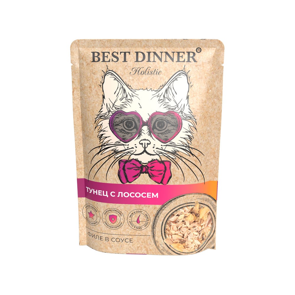 Корм для кошек Best Dinner Holistic Тунец с лососем в соусе пауч 70г цена и фото