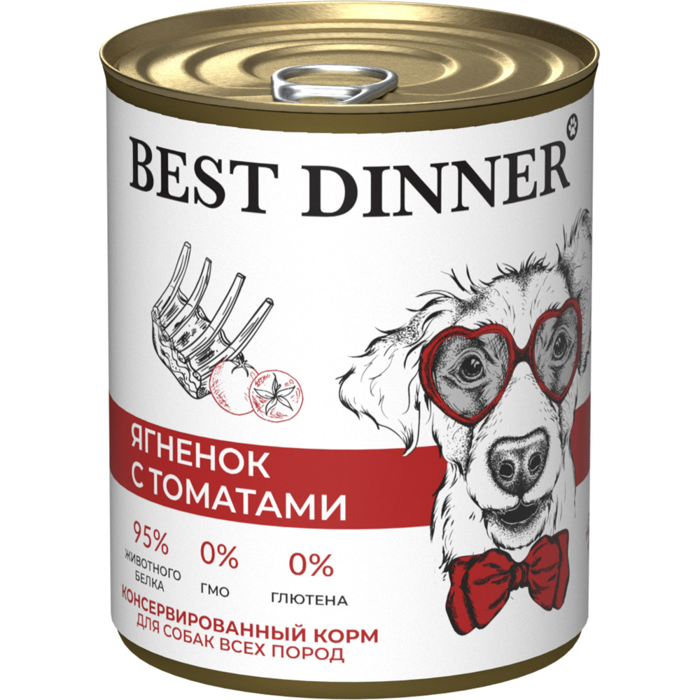 Корм для щенков и собак Best Dinner Ягненок с томатами банка 850г