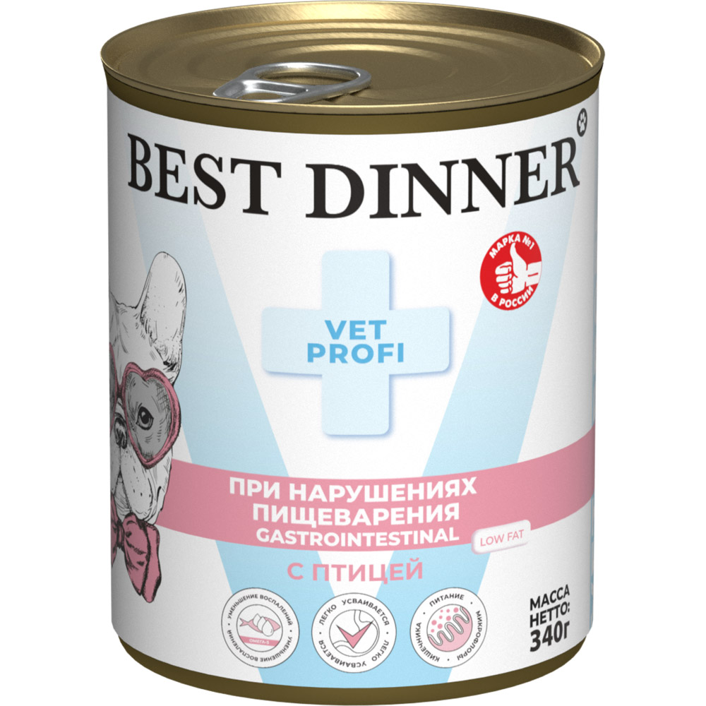 Корм для собак Best Dinner Exclusive Vet Profi Gastro Intestinal Low Fat с нар.пищ, птица банка 340г