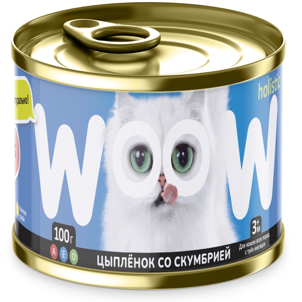 Корм для кошек WOOW цыпленок со скумбрией банка 100г monami монами консервированный корм для кошек цыпленок 350гр