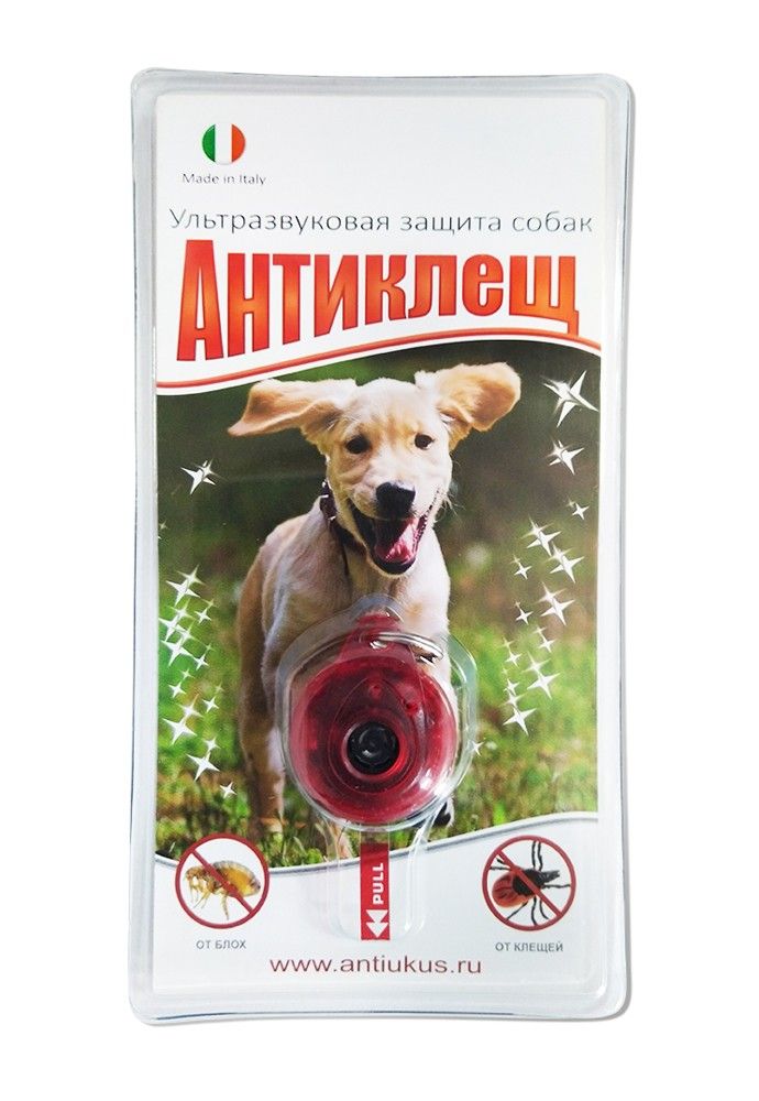 Брелок для собак АНТИКЛЕЩ ультразвуковой