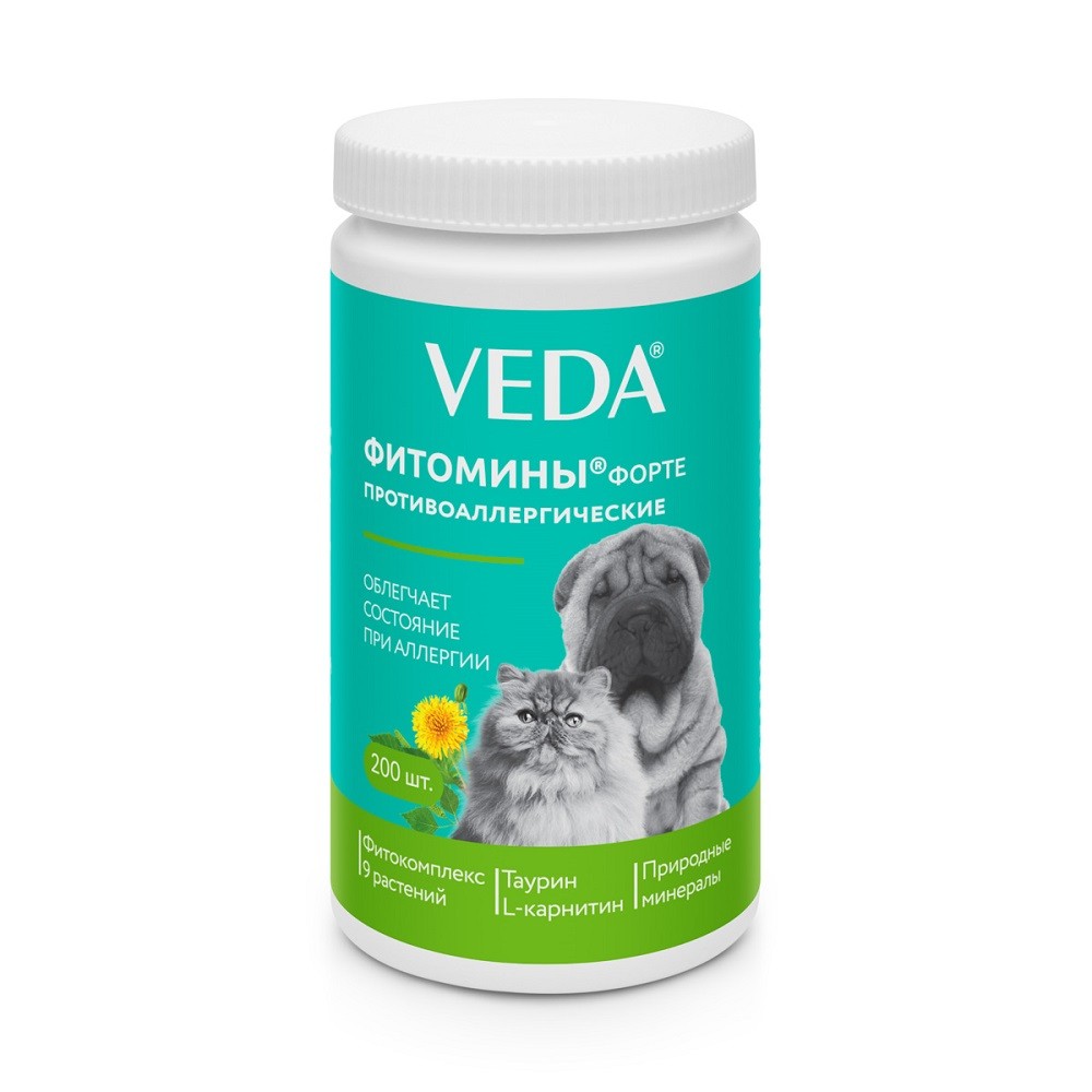 Подкормка для собак и кошек VEDA Фитомины Форте противоаллергические 200шт фитомины функциональный корм для кроликов 3 шт veda