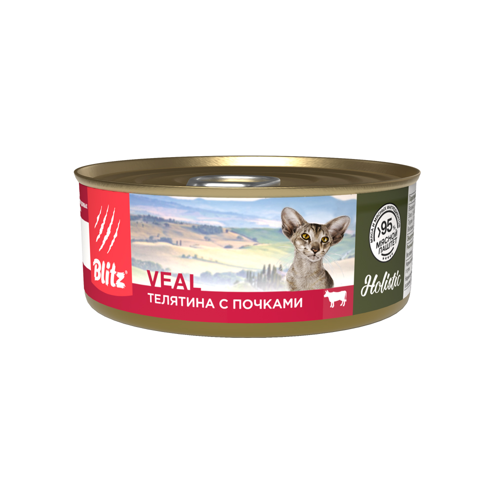 Корм для кошек Blitz Holistic телятина с почками пашет банка 100г