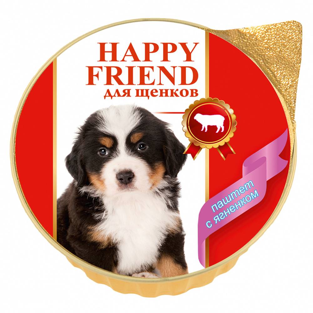 Корм для щенков HAPPY FRIEND Паштет с ягнёнком банка 125г