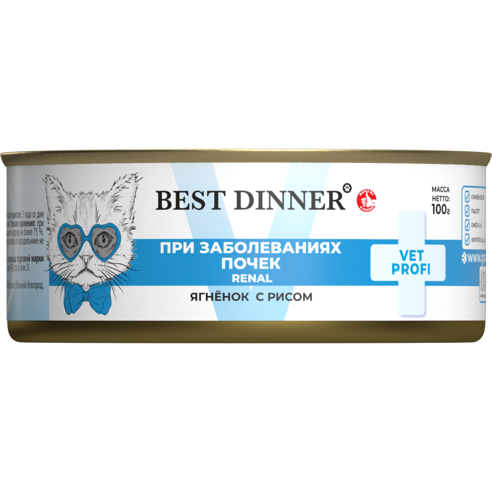 Корм для кошек Best Dinner Vet Profi Exclusive Renal ягненок с рисом банка 100г 204₽