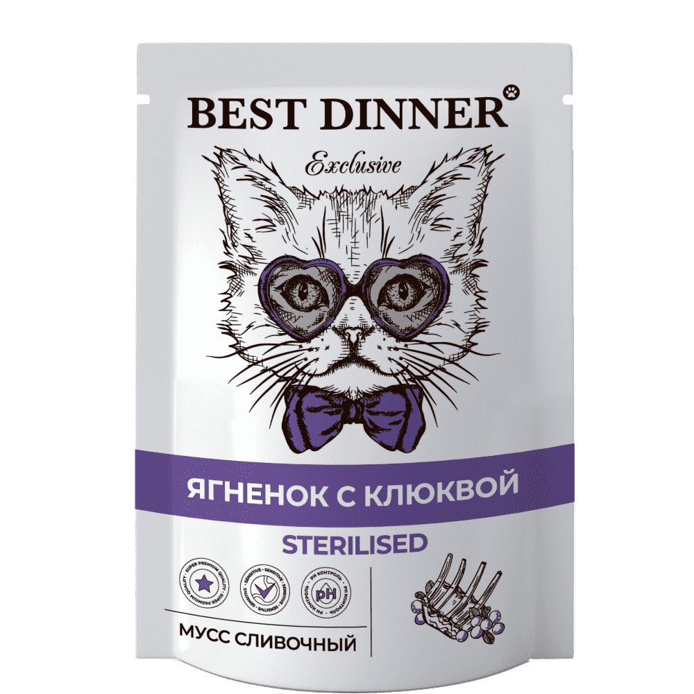 цена Корм для кошек Best Dinner Exclusive Sterilised Мусс сливочный ягненок с клюквой пауч 85г