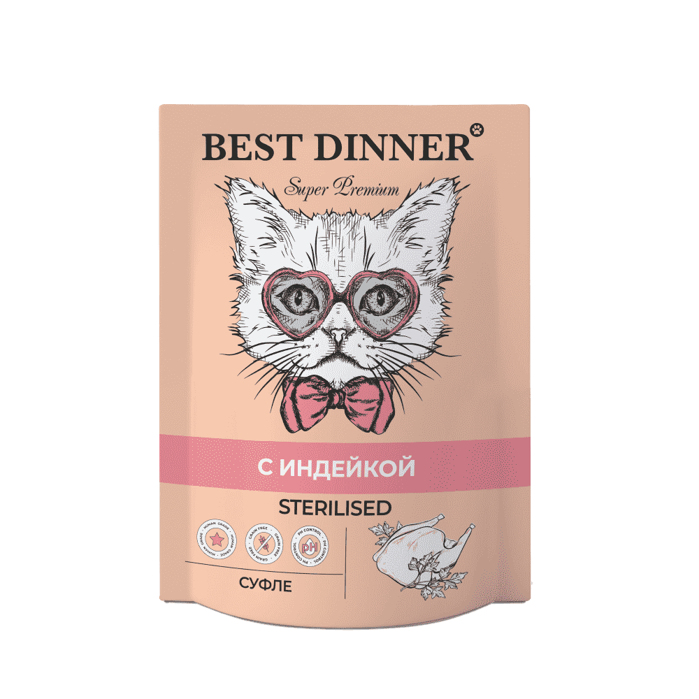 цена Корм для кошек Best Dinner Мясные деликатесы Sterilised Суфле индейка пауч 85г