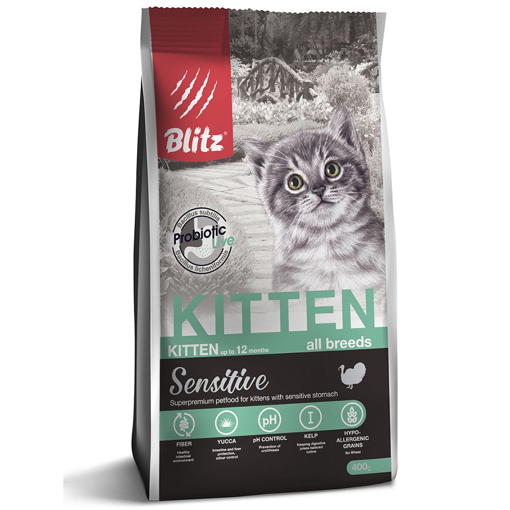 Корм для котят Blitz Sensitive индейка сух. 400г