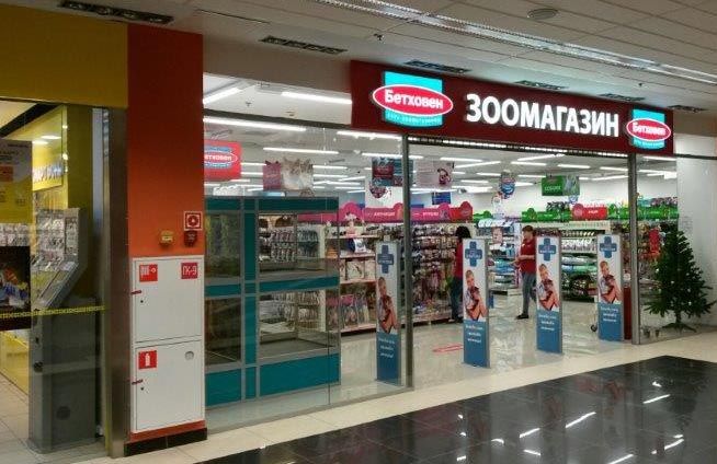 Открытие новых магазинов