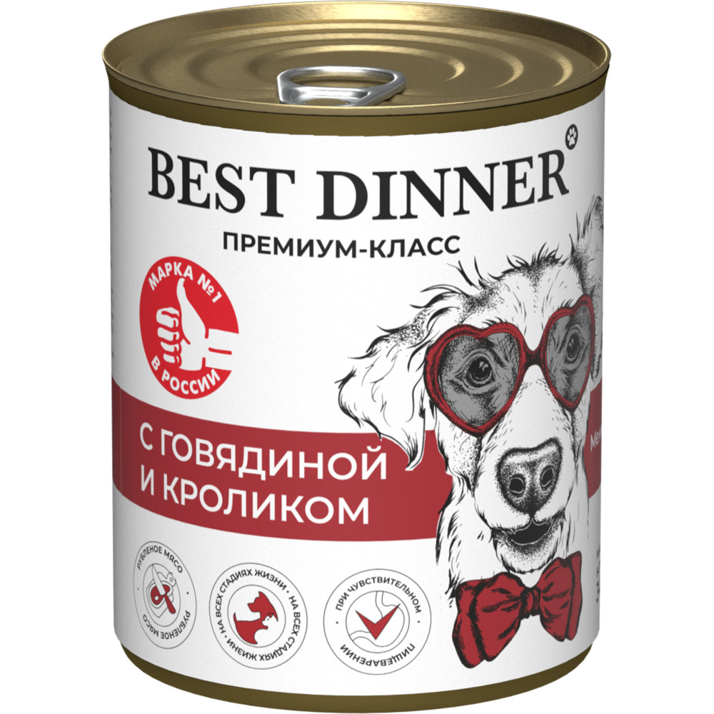 Корм для щенков и собак Best Dinner Premium Меню 3 с 6 месяцев говядина с кроликом банка 340г 238₽