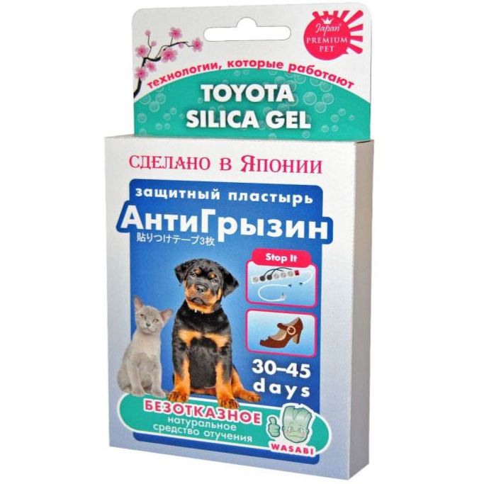 Защитный пластырь Japan Premium Pet Toyota Silika Gel «АнтиГрызин", натуральное средство отучения