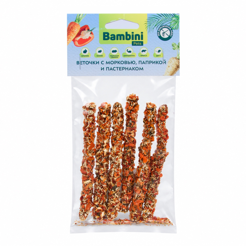 Лакомство для грызунов BAMBINI PETS Веточки (морковь, паприка, пастернак) 30г