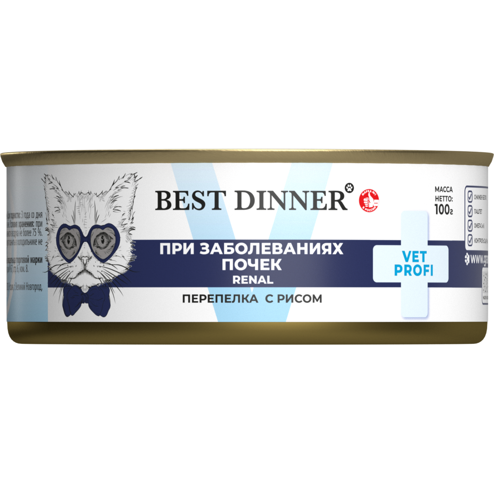 Корм для кошек Best Dinner Vet Profi Exclusive Renal перепелка с рисом банка 100г 204₽