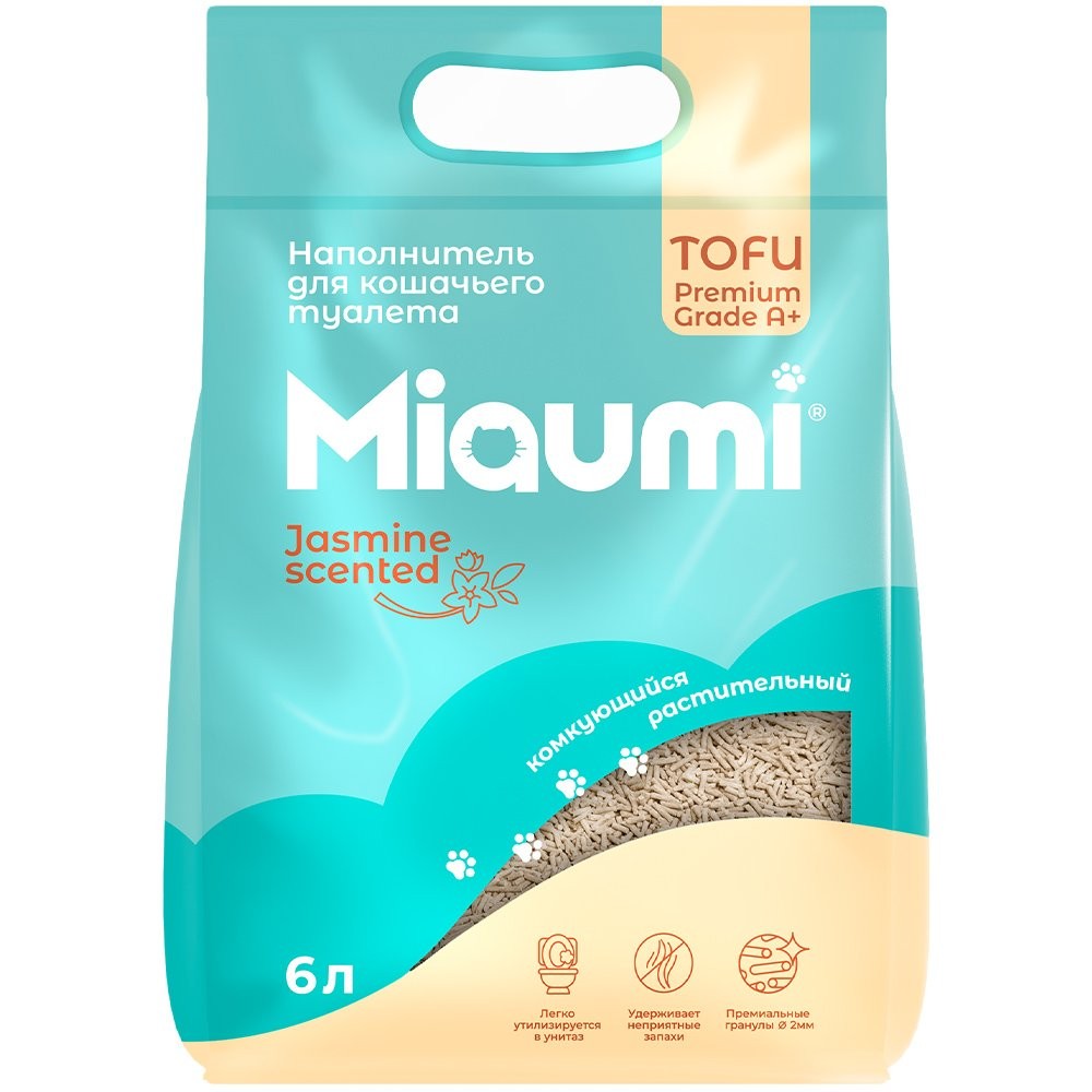 Наполнитель для кошачьего туалета MIAUMI Tofu Jasmine комкующийся с аром. жасмина 6л наполнитель для кошачьего туалета miaumi tofu natural комкующийся без ароматизатора 12л