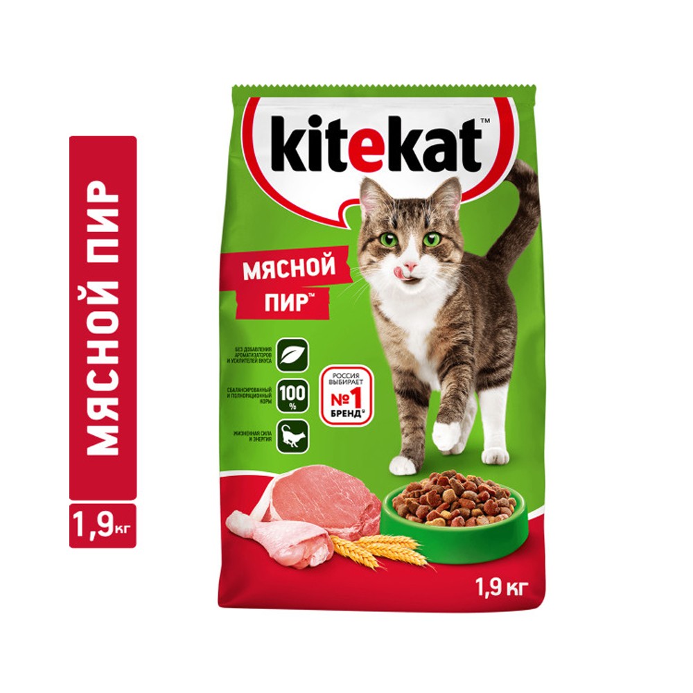 Корм для кошек Kitekat Мясной пир сух. 1,9кг корм для кошек kitekat мясной пир сух 1 9кг