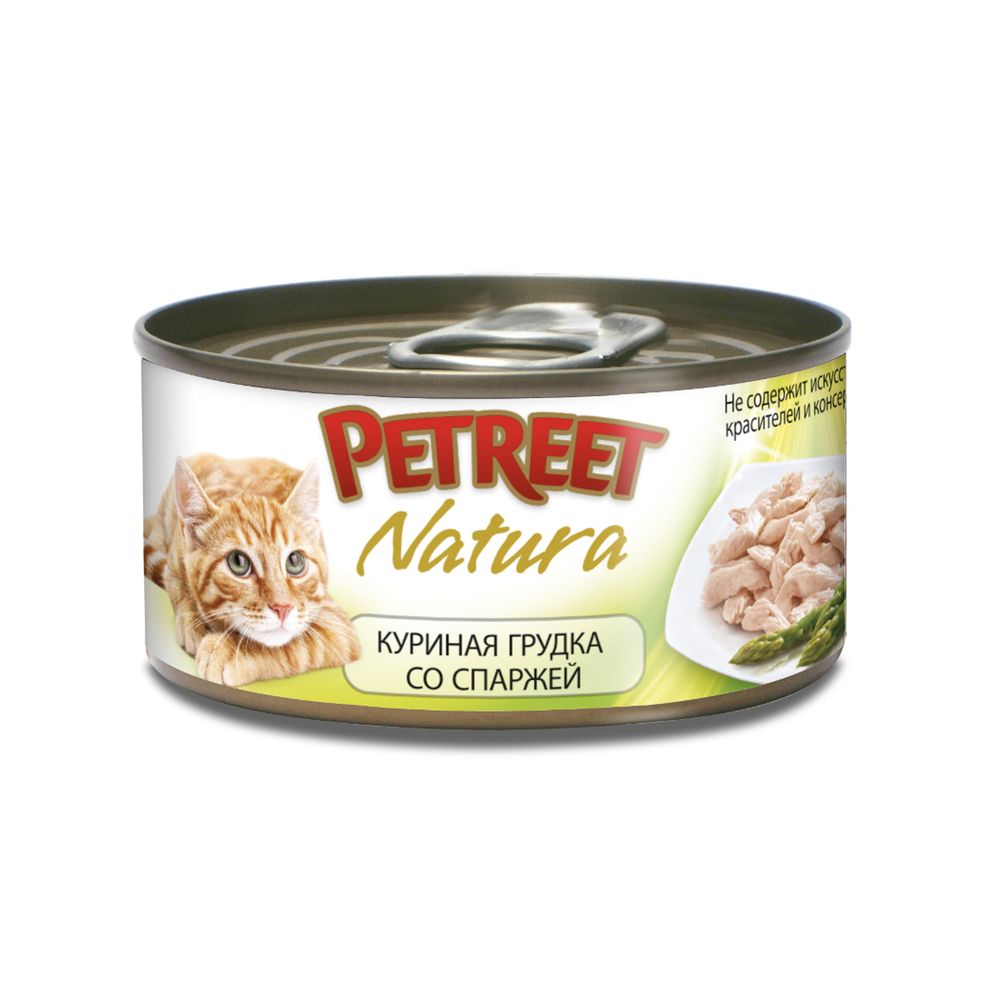 Perva филе индейки в с/с 180г. консервированная грудка. консервированная грудка. боди фуд. влажный корм brit care для котят.