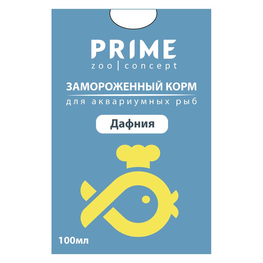 цена Корм для рыб PRIME Дафния в блистере 100мл