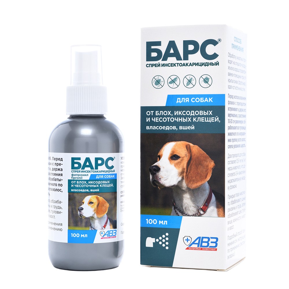 Спрей АВЗ БАРС инсектоакарицидный для собак 100мл авз ранозоль для собак и кошек спрей антисептический 80 мл