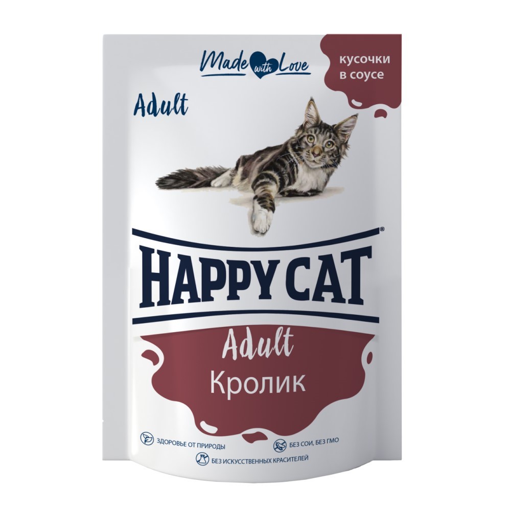 Корм для кошек HAPPY CAT Кролик кусочки пауч 85г цена и фото