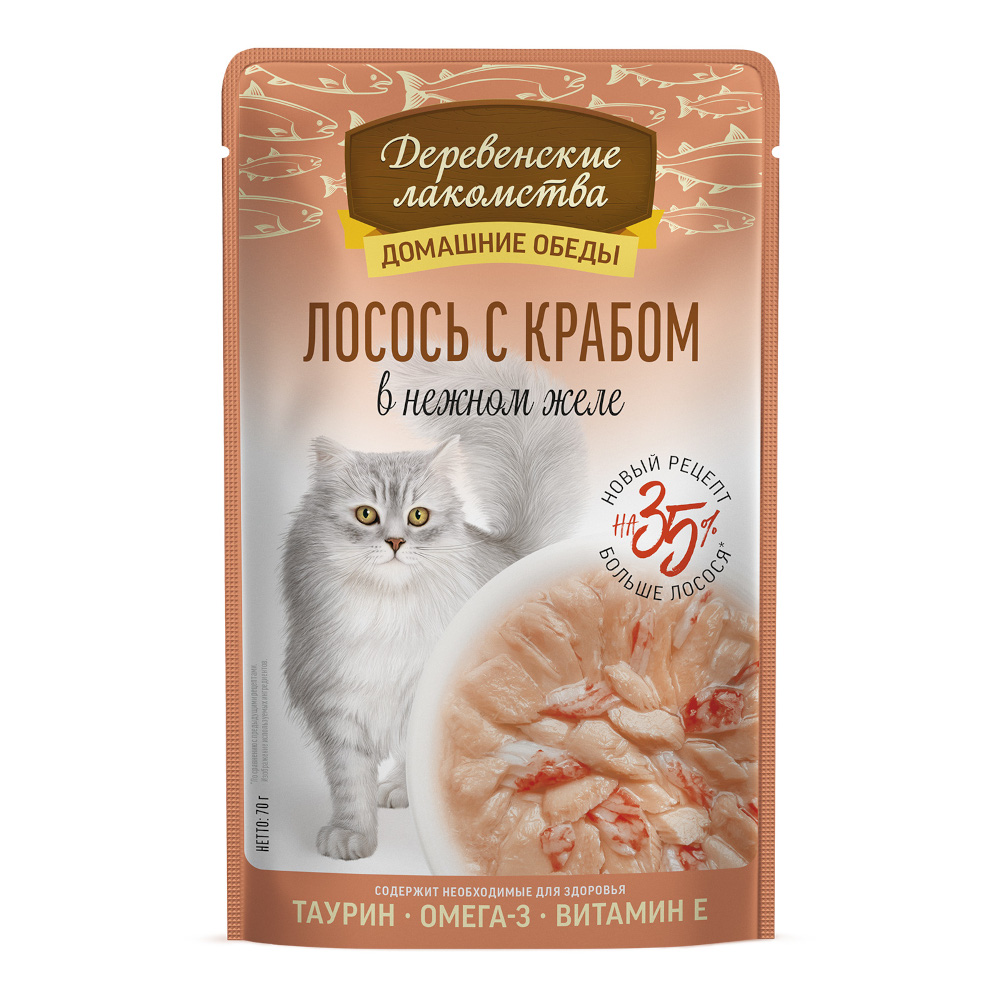 Корм для кошек ДЕРЕВЕНСКИЕ ЛАКОМСТВА Лосось с крабом в нежном желе пауч 70г 145₽