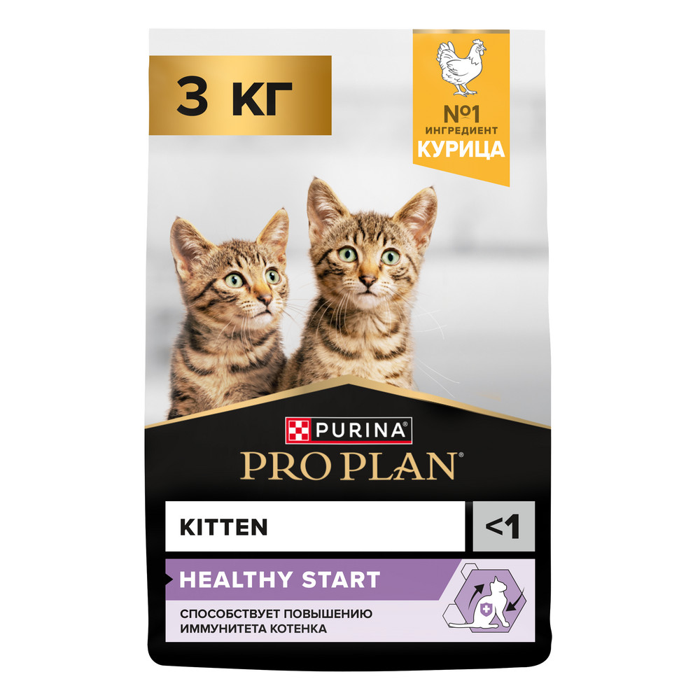 Корм для котят Pro Plan Healthy Start до 1 года, с курицей сух. 3кг