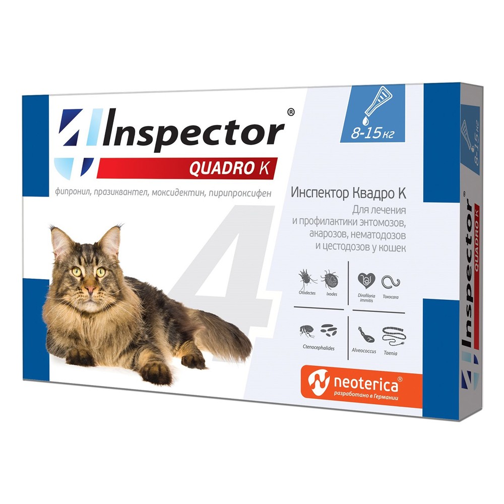 Капли на холку для кошек INSPECTOR Quardo от клещей, блох и глистов 8-15кг