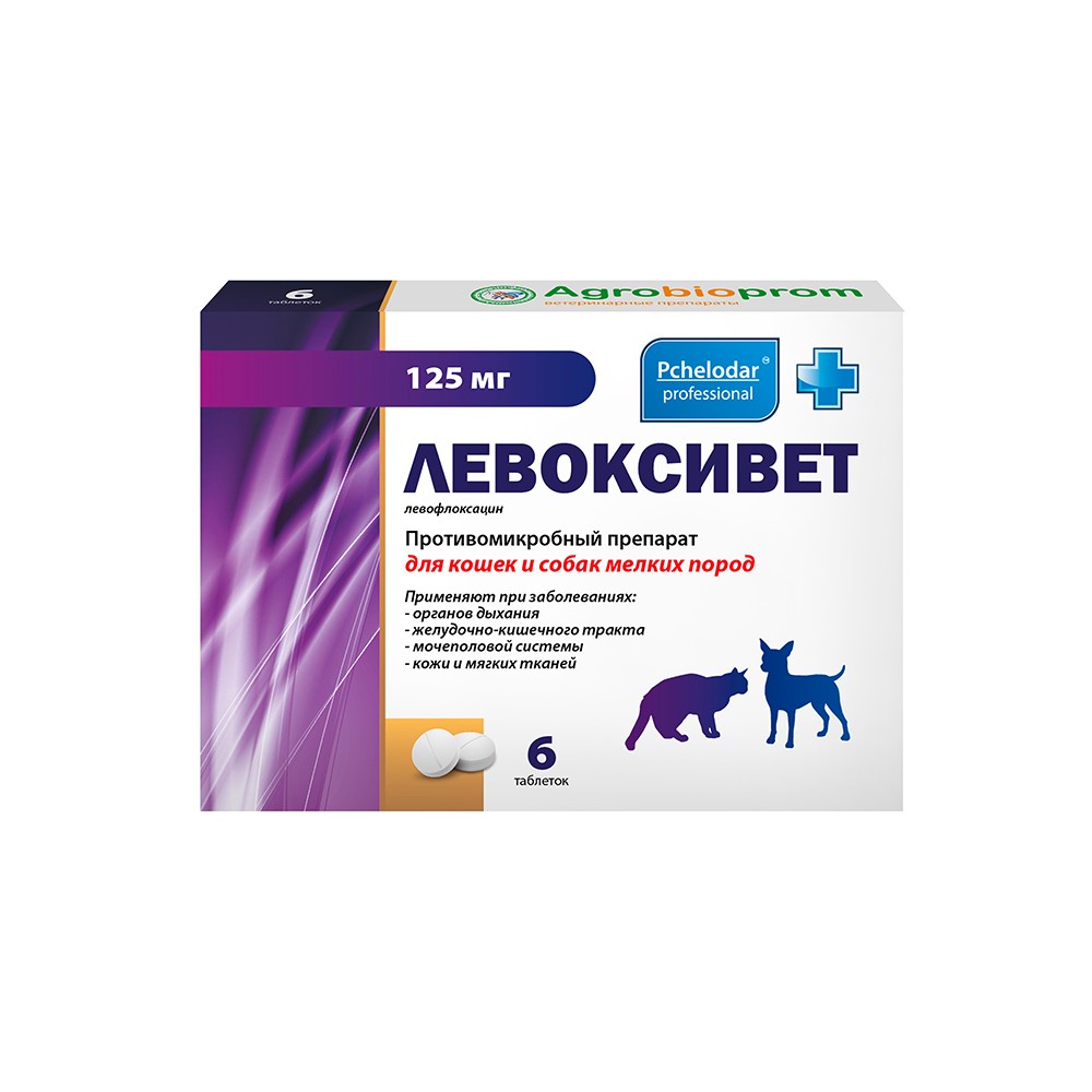 Таблетки для кошек и собак ПЧЕЛОДАР Левоксивет для мелких пород 6шт.
