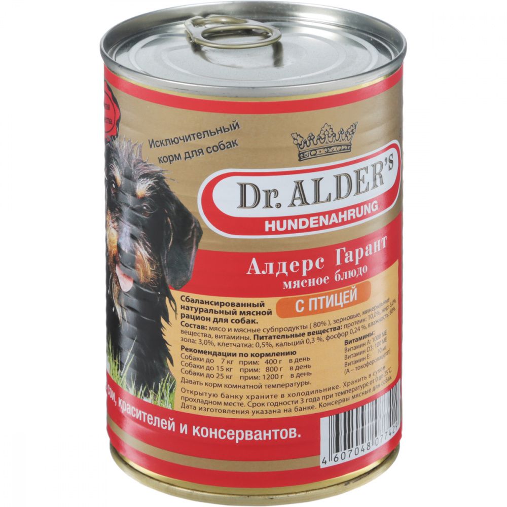 Корм для собак Dr. ALDER`s Алдерс Гарант 80%рубленного мяса Птица банка 410г корм для собак dr alder s алдерс гарант 80%рубленного мяса рубец сердце банка 410г