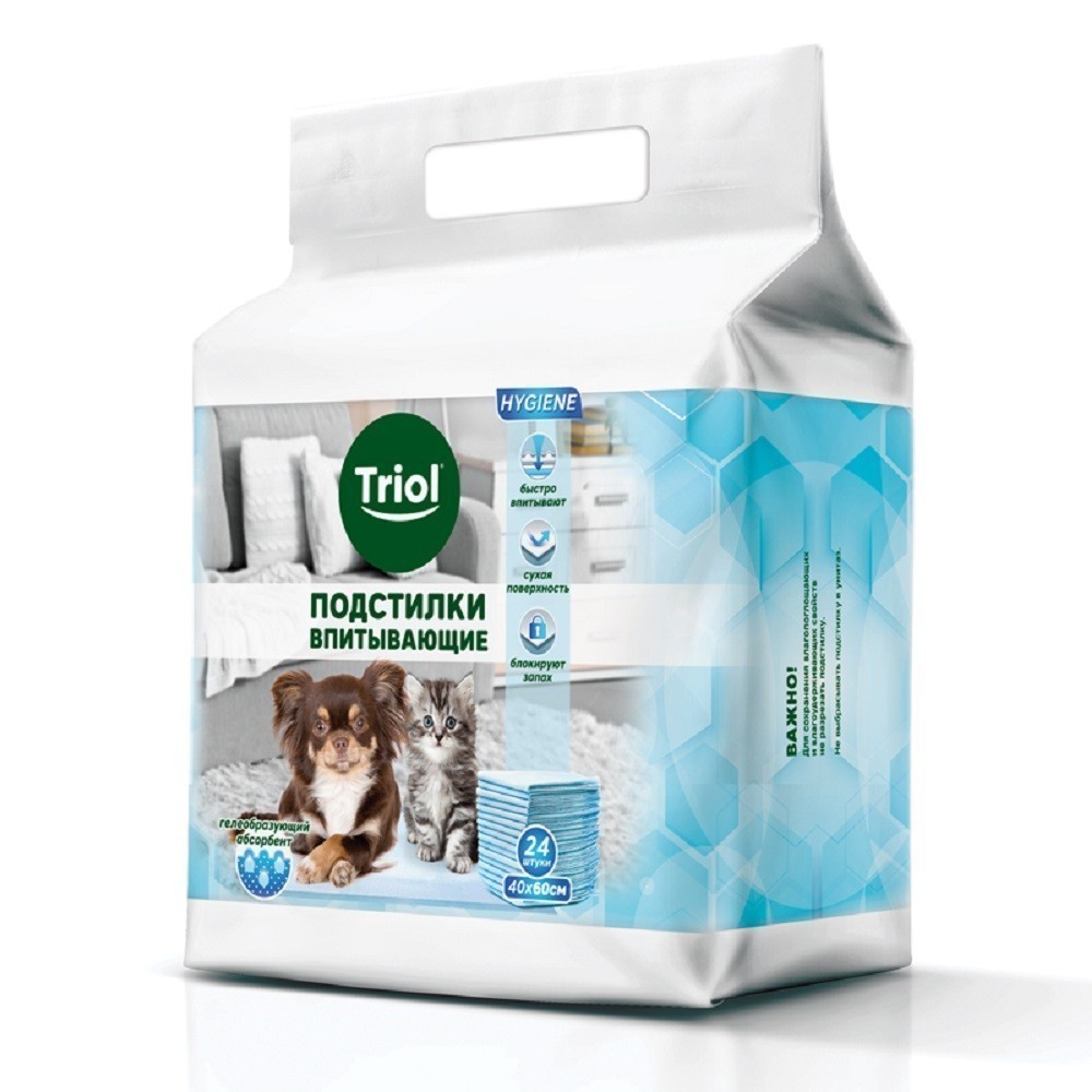 Пеленки впитывающие TRIOL серия Hygiene 45х60см, 24шт
