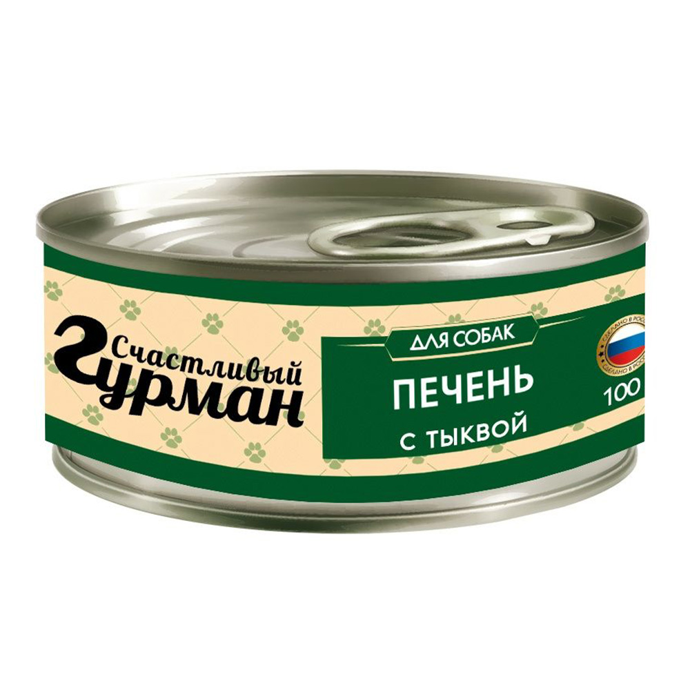 Корм для собак СЧАСТЛИВЫЙ ГУРМАН Мясное ассорти с печенью и тыквой банка 100г