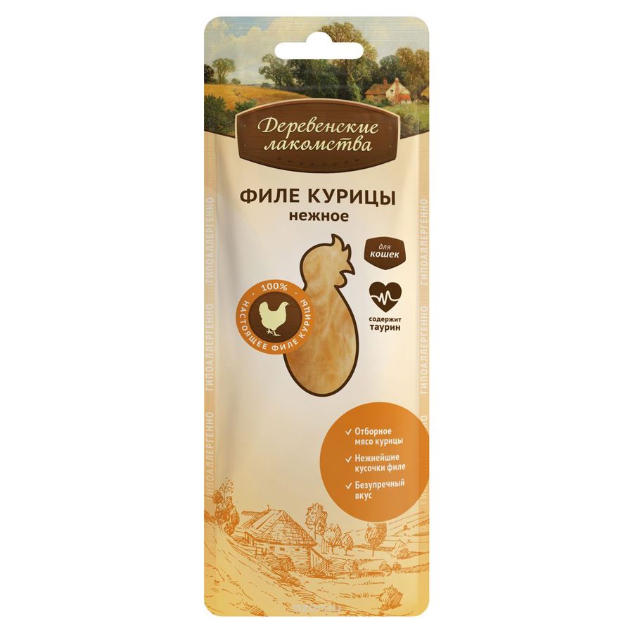 Лакомство для кошек ДЕРЕВЕНСКИЕ ЛАКОМСТВА Филе курицы нежное 10г
