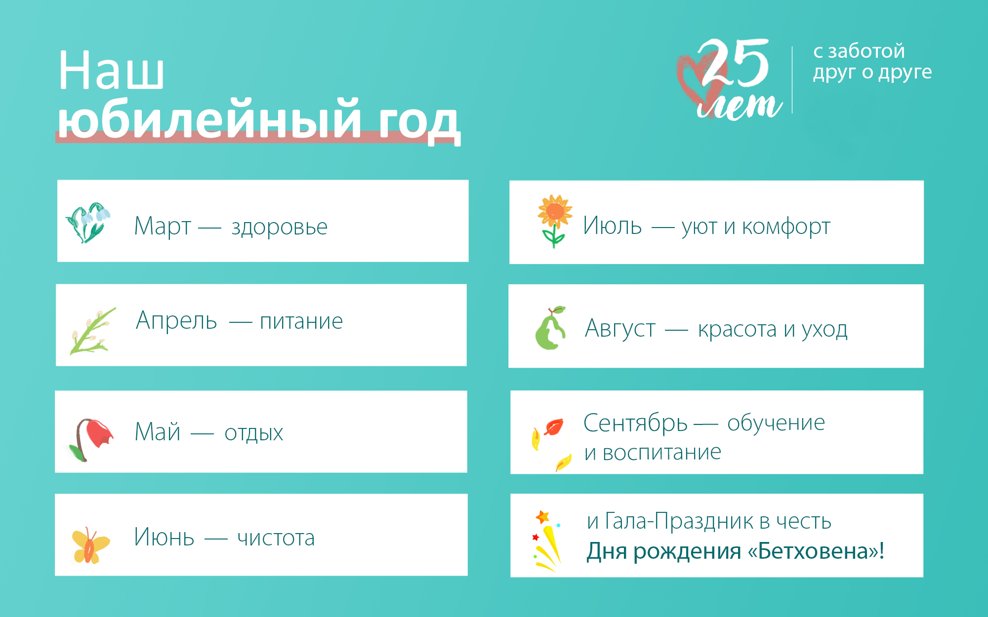 7ъ.jpg 7ъ.jpg