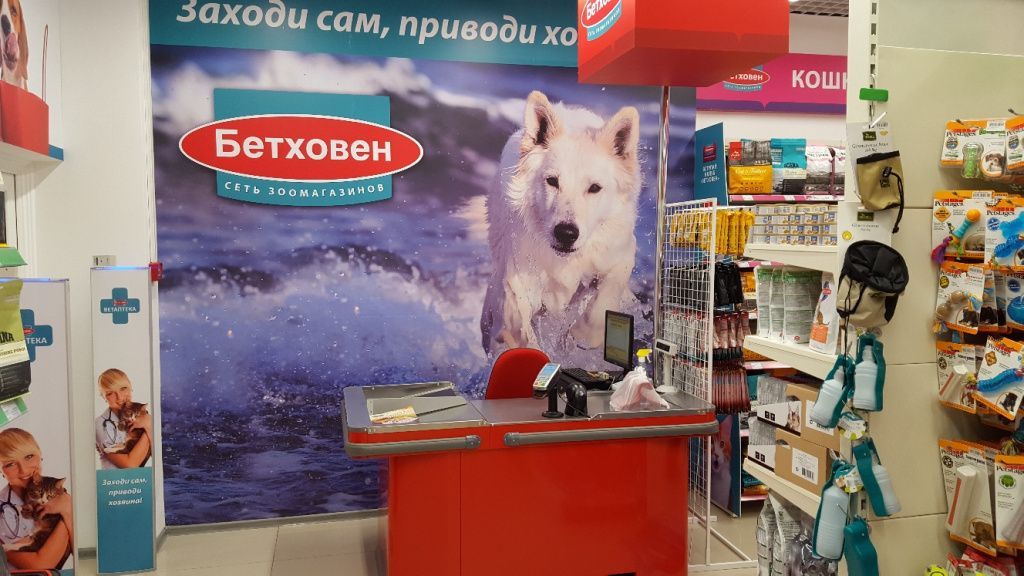 Магазины Новый В Москве Адреса