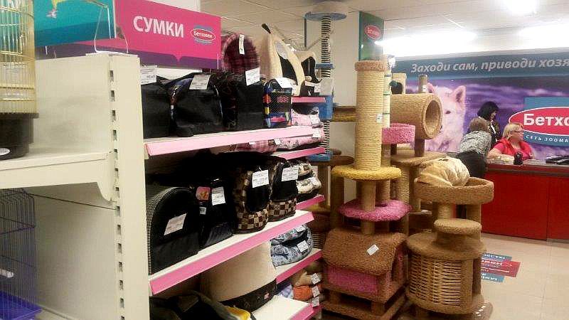 20141127_142359.jpg
