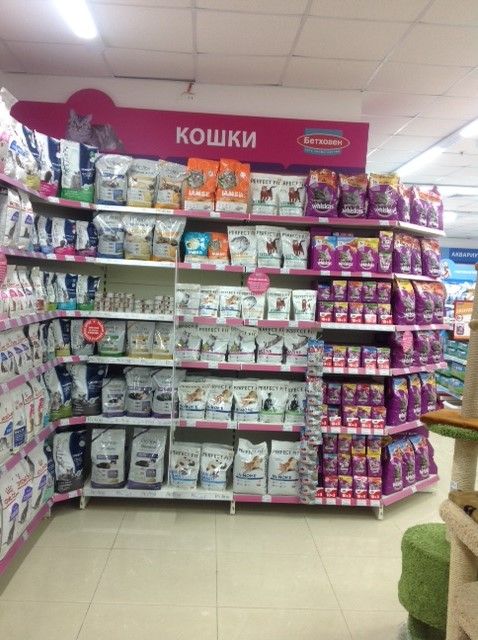 Ряз (38).JPG