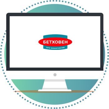 300 бонусов в бетховене это сколько рублей. Смотреть фото 300 бонусов в бетховене это сколько рублей. Смотреть картинку 300 бонусов в бетховене это сколько рублей. Картинка про 300 бонусов в бетховене это сколько рублей. Фото 300 бонусов в бетховене это сколько рублей