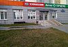 зоомагазин Новые Черемушки Наметкина, г. Москва, ул. Намёткина, д. 9
