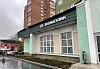 зоомагазин Дмитров, МО, г. Дмитров, мкр-н Аверьянова, д. 3