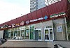 зоомагазин Лось Малыгина 2, г. Москва, ул. Малыгина, д. 5к1