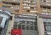зоомагазин Подольск Комсомольская, МО г. Подольск, ул. Комсомольская, д. 46