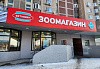 зоомагазин Марьино 2, г. Москва, ул. Люблинская, д. 171