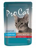 Корм для кошек PRO CAT океаническая рыба конс. пауч